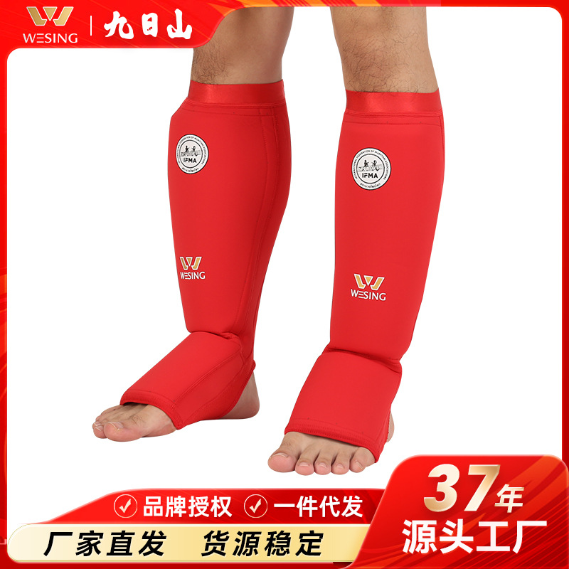 Jiurishan Thai Boxing conjoined instep protection boxing training ankle protection Sanda calf protection Muay Thai Boxing instep protection