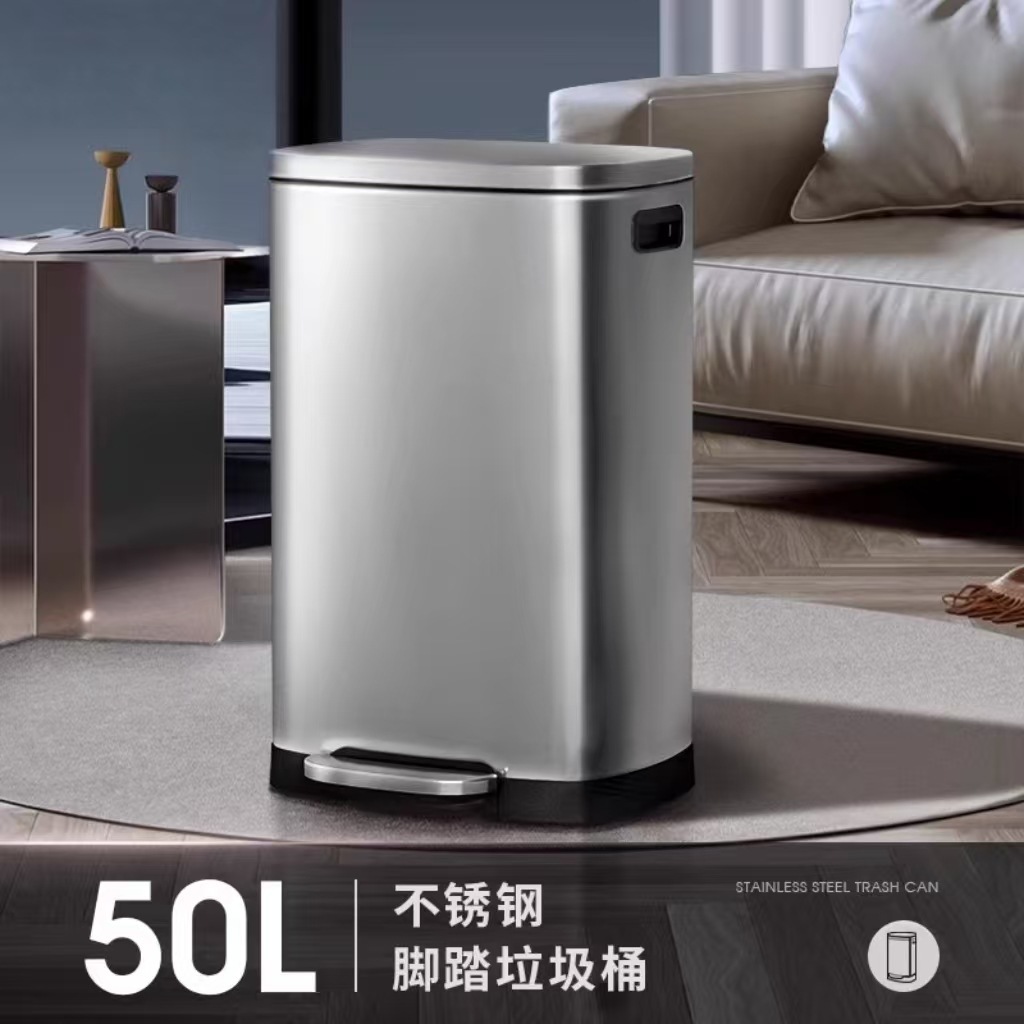Basurera de acero inoxidable cocina doméstica pie con cubierta hotel oficina comercial super grande capacidad 50 litros