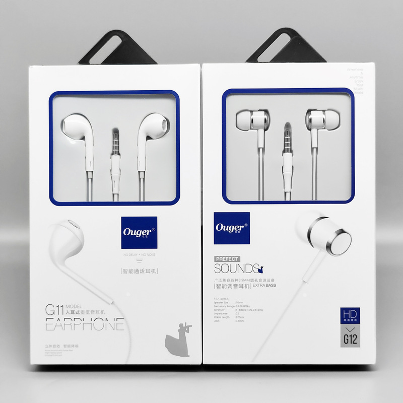 Heavy Bass Mobile Phone Earphones Suitable for Huawei Xiaomi Oppo Apple Vivo Mobile Phone Music Earphones Earbuds