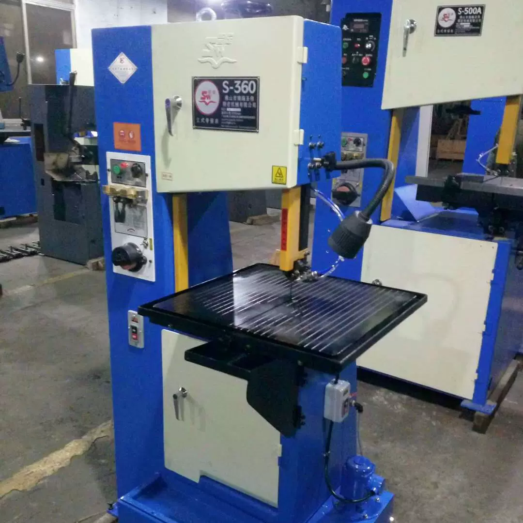 批发圣伟立式锯床 立式锯床S-360水循环机床