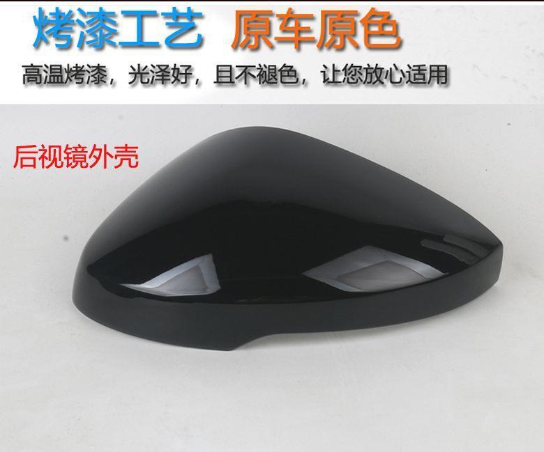 Suitable for Honda 11Th Generation Civic Style Rearview Mirror Housing, Reversing Mirror Cover, Reflective Lens, Turn Signal Light, Left and Right