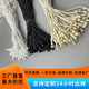 Hanging grain hanging rope in stock factory wholesale clothing tag rope universal bullet cotton thread hanging grain wax rope second delivery
