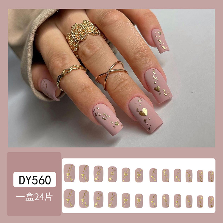 DY560详情0