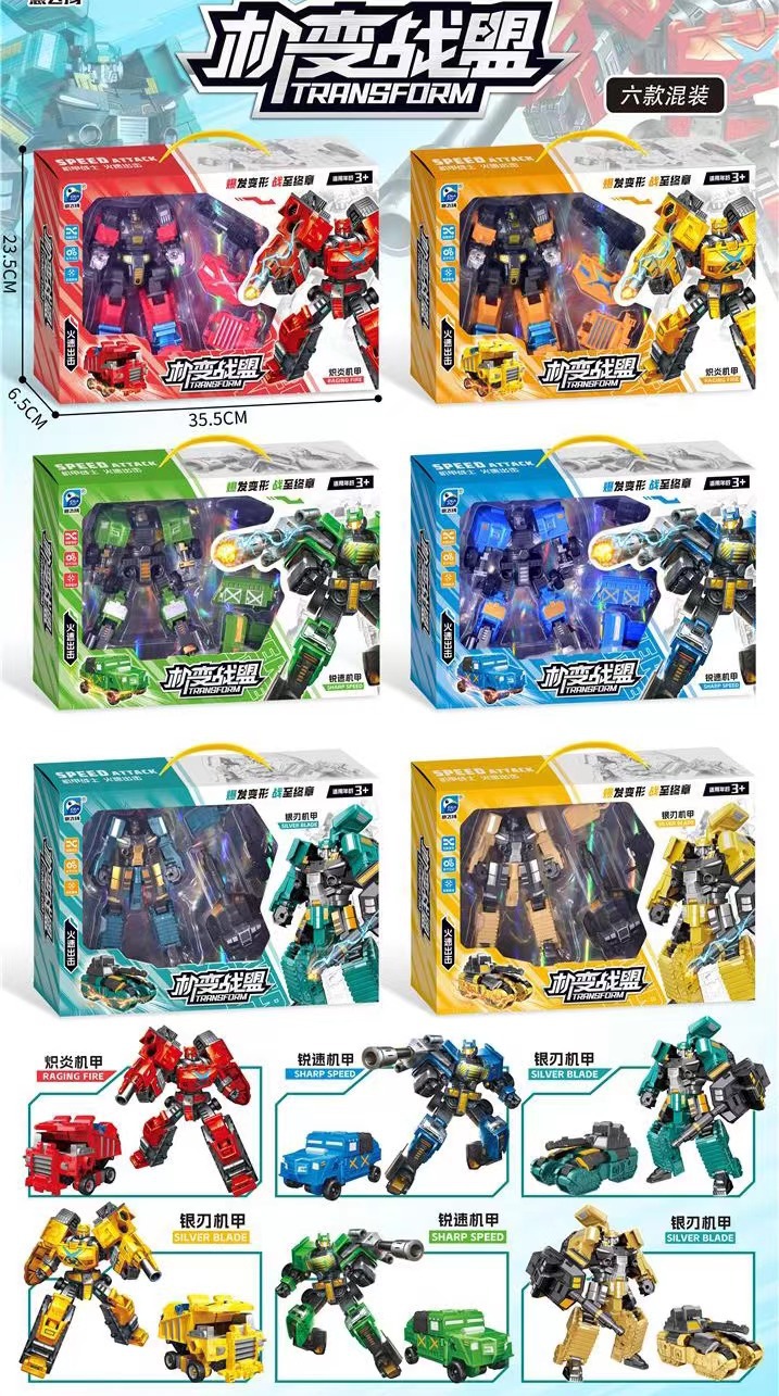 微信图片_20221124113507