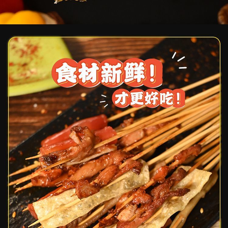 d29bf5a9-4ea4-49ef-9c0d-9e0c63c1134f.jpe