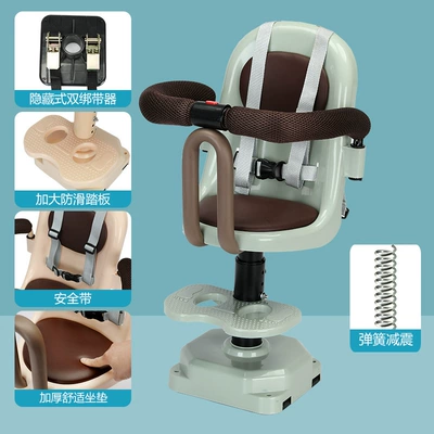 Electric car child seat 电动车儿童座椅前置婴幼儿安全凳雅迪踏板电瓶车宝宝小孩减震批发 - matcha-green-fully-surrounded-can-be-lifted-with-shock-absorption