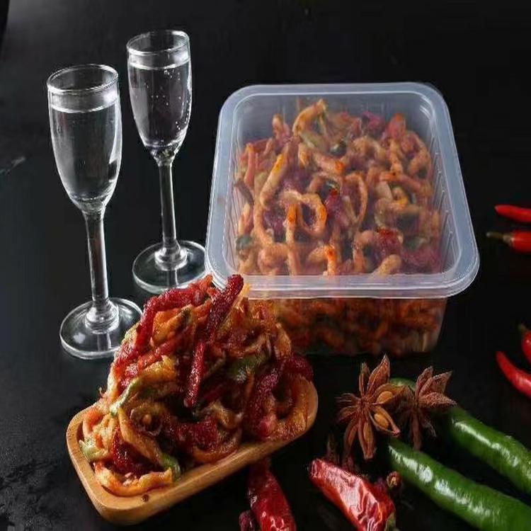 1414小容量生鲜食品气调锁鲜盒  卤味熟食100克专用盒