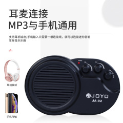JOYO Zhuo Le JA02 electric guitar speaker bass portable mini audio headset mobile phone connection with distortion