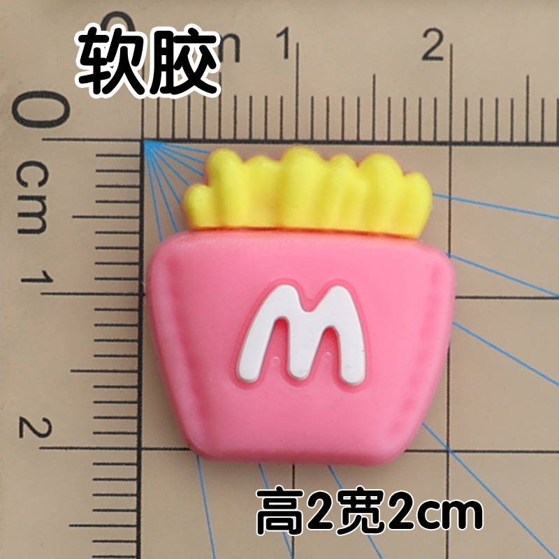 부드러운 접착제 핑크 M 감자 튀김 2cm