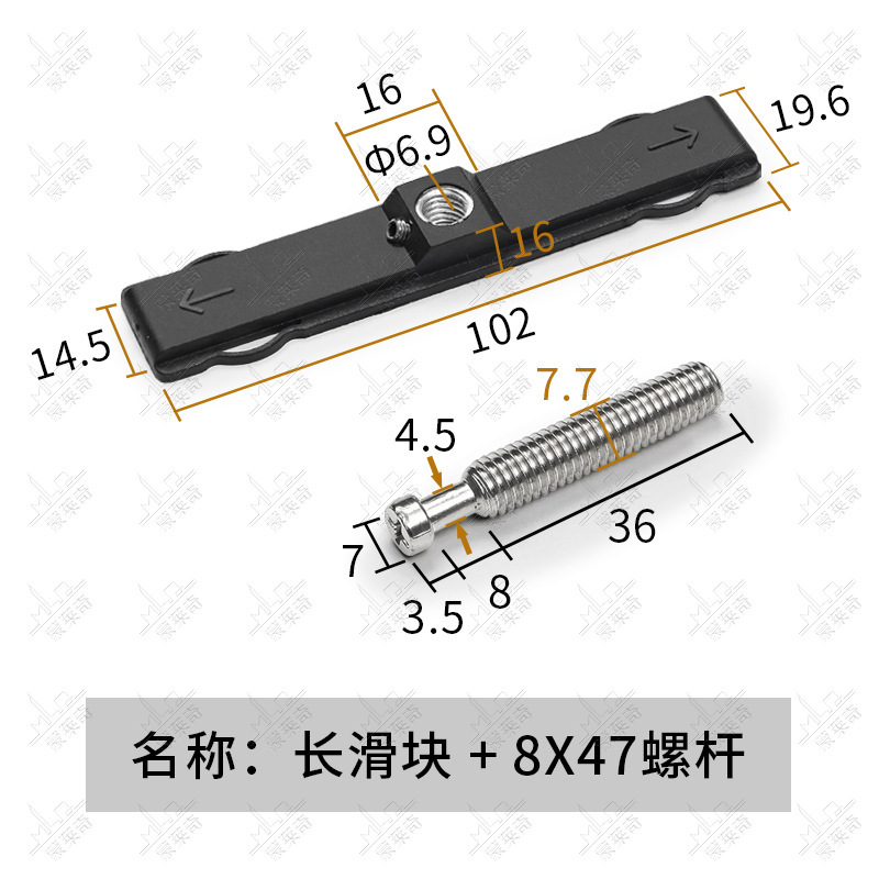 旧式のアルミニウム合金の円弧の扉と窓の単点の2点のロックの座を押してドアのロックのフックの座を移動します。|undefined