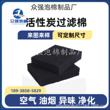 ��C�����̿�^�V�� �᷿��C̼��d�w�S�^�V�� �U��������ζ��