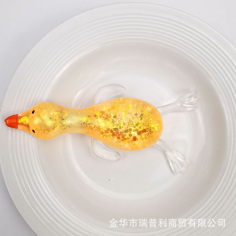 新しいアヒル麦芽糖ピンチストレスリリーフボールクリエイティブベントスローリバウンドピンチストレスリリーフおもちゃ工場卸売|undefined