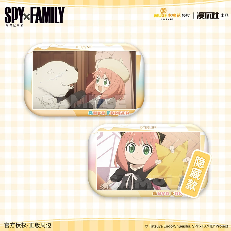 漫玩社 Spy Player Anya Fujie Scene Series Badge Blind Box Barji Peripheral 40 Box/Box