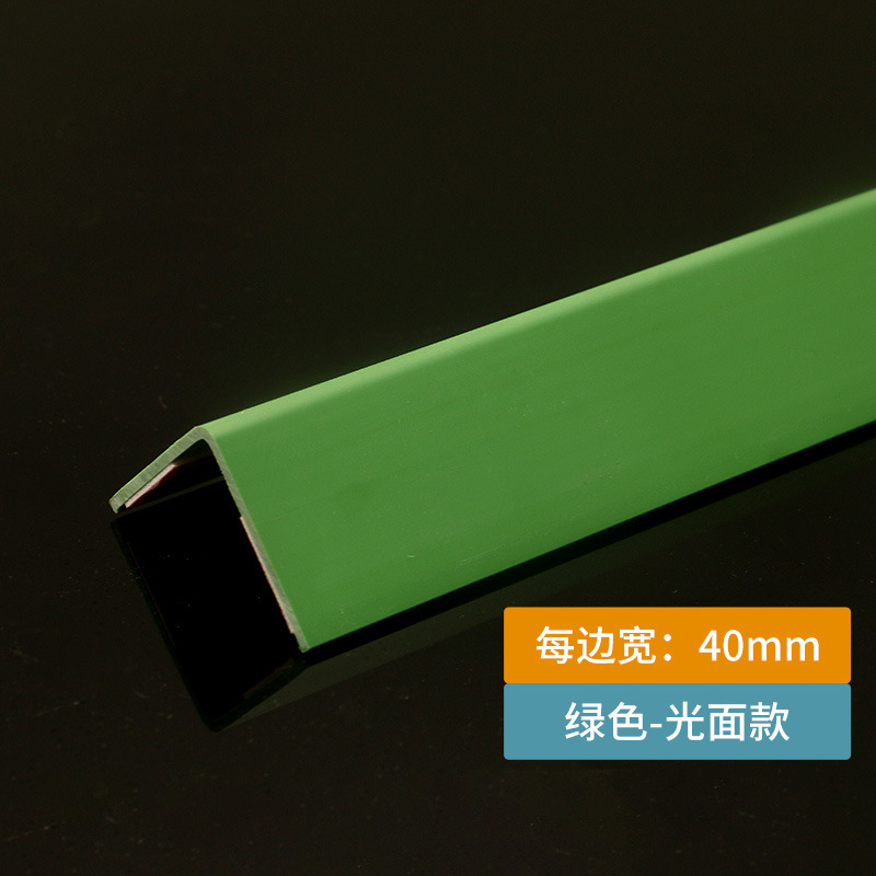 With adhesive-green smooth -40mm wide