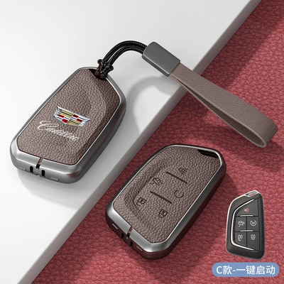 Suitable for Cadillac Key Car key bag - standard-type-c-one-click-start-mocha-brown-zinc-alloy-shell-hand-strap
