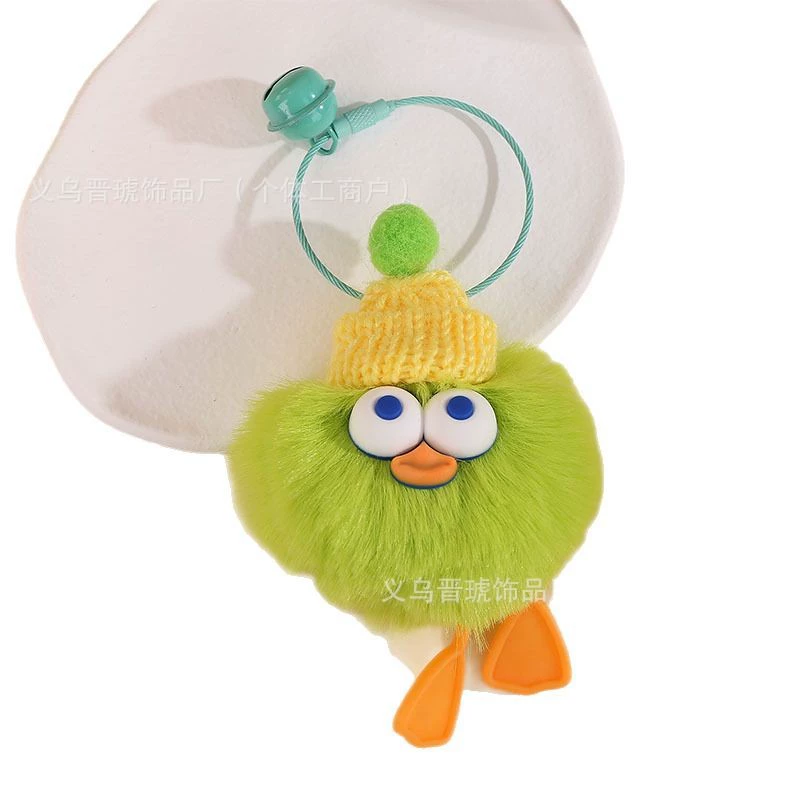Cartoon pendant, keychain, wholesale