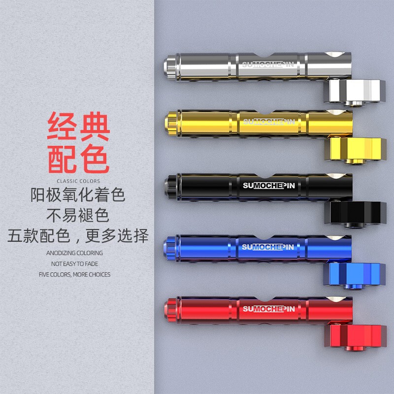 オートバイ拡張ブラケット改造部品子牛u + uy125電動スクーター多機能スポットライト拡張ロッド|undefined
