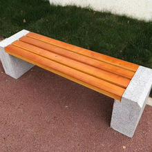 桌椅廠家定制公園大理石座椅-廣場石頭座凳-小區防付防銹長條椅