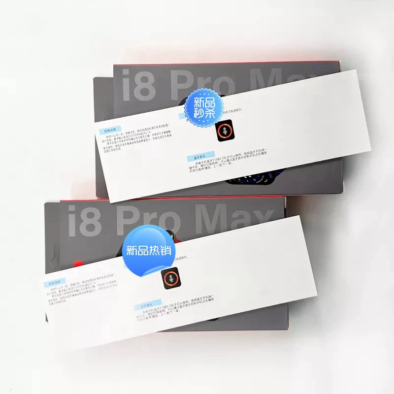 Экстра-длинные часы, браслет, bluetooth, intel core i8, 8promax