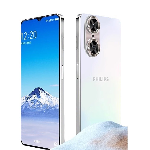 Philips S6505 ultra delgado 4G Netcom gota de agua pantalla completa en espera de larga duración para estudiantes de edad avanzada teléfono móvil S15