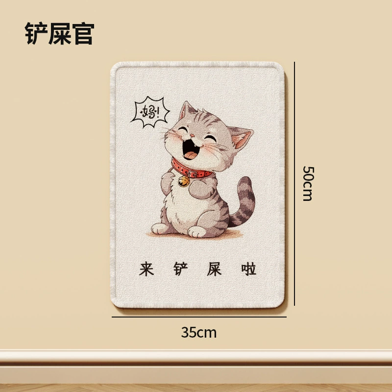 Износостойкий защитный чехол для дивана, игрушка, для кошки