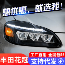 ������03-08����￨�����������ܳɸ�װLED͸�����е�����ת��