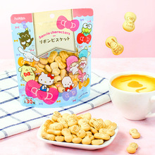 �ձ��M�ڱ���ƹ��P��؈hellokitty�ţ��ζ�����Y���̓�ͯ��ʳ