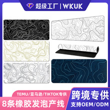 跨境专供 线条乱纹地形鼠标垫 超大电竞游戏电脑桌垫等高线垫定制