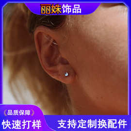 亚马逊跨境新款钻石耳环小众时尚百搭耳钉女日常饰品礼物2025