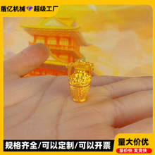 ���ĺϽ�һͰ��[���¿�����½��Ӿی���������b��_�I�YƷ