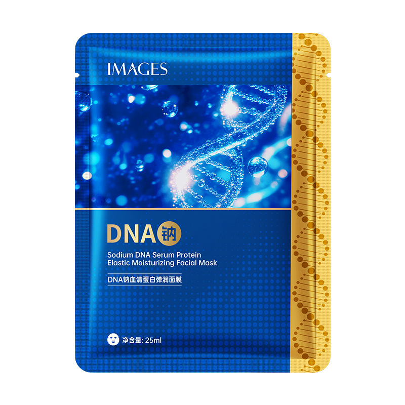 [아름다운 이미지] DNA 나트륨 혈청 단백질 마스크 25ml