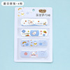 Cartoon waterproof breathable fresh band-aid, wear-resistant leg stickers, South Korea