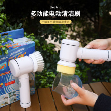 多功能手持無線電動清潔刷廚房洗碗刷浴室水池瓷磚可充電清潔工具