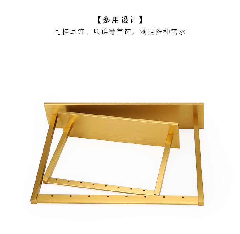 B002-(41-43)金屬耳飾架(旭躍)詳情頁_17.jp