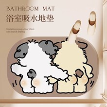 ��ͨԡ�ҹ�����؉|�l���g��ˮ�ٸ��_�|���Î����T�ڷ������K�؉|