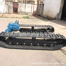 履带底盘运输车机械变速箱履带底盘 钻井机挖掘机底盘收割机底盘