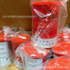 消防訓練スモッグ缶発煙タンク訓練地震避難救助応急消火室内屋外消火器材