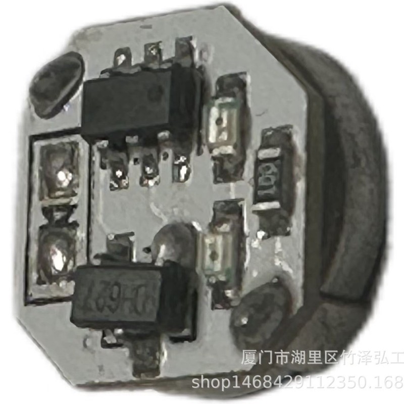 尼泊尔本超小磁控灯模型改装diy奥特曼钢铁侠磁控灯批发手工制作|undefined