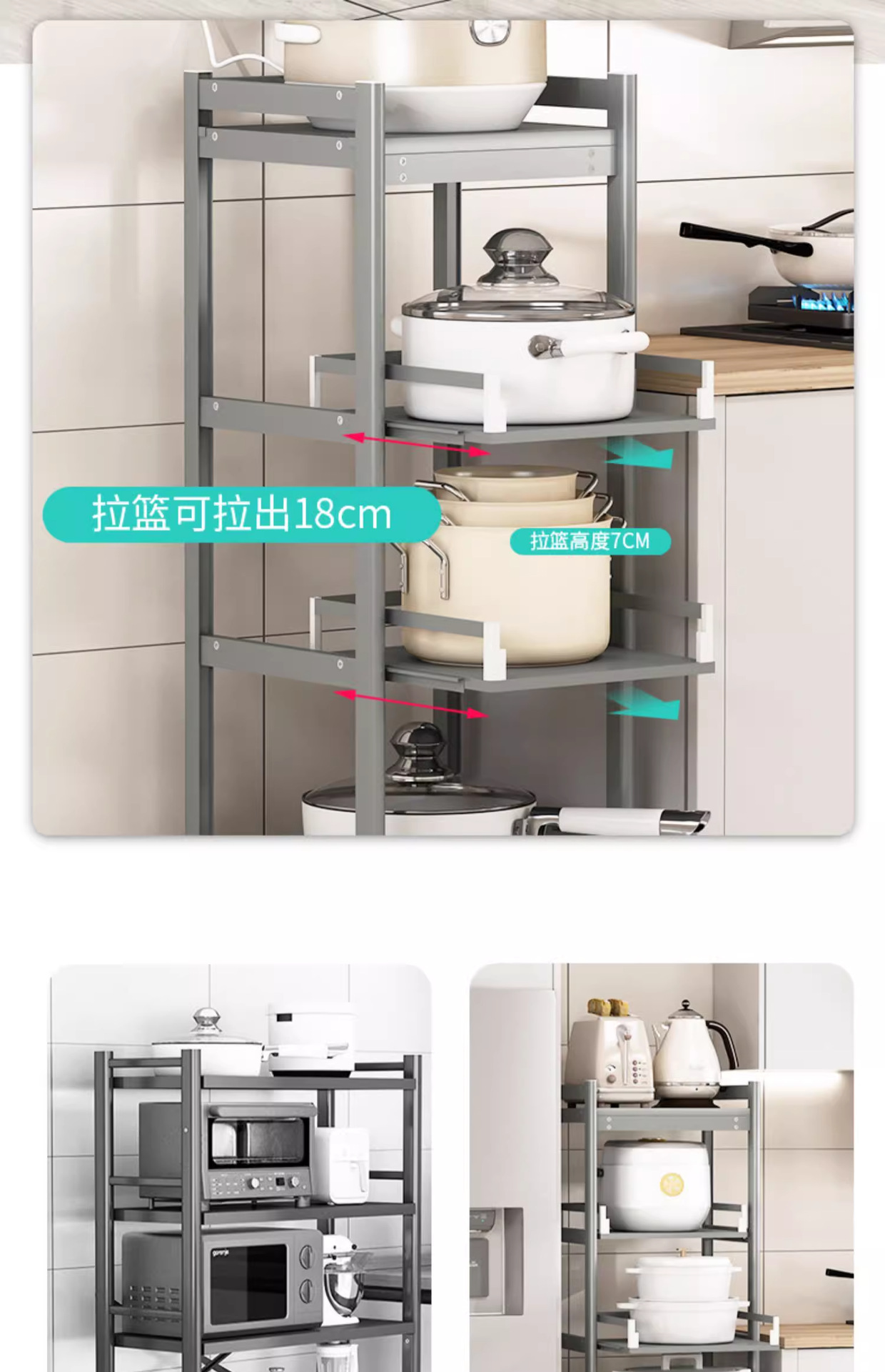 详情图片_7.png