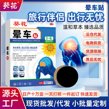 ������܇�N��ͯ���˾���ѣ������܇���Ε������C����N�S�ҬF؛