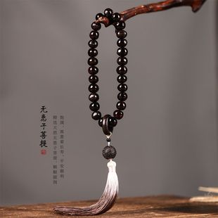   風水八卦茶棧