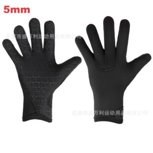 5mm��ˮ�Ӻ����׳�����ɰ��Ʒ�|�������������\�ӛ_����Ӿ����