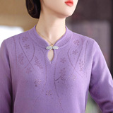 妈妈秋装洋气旗袍领打底毛衣中老年女秋季针织衫时尚风宽松毛衣，女装针织衫/毛衣，妃慕昵服饰