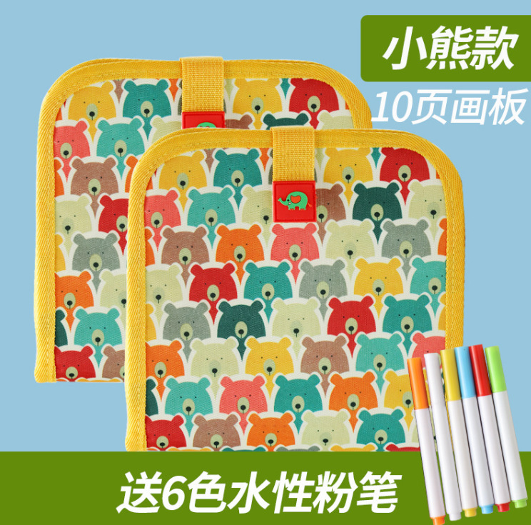 微信截图_20230703155441