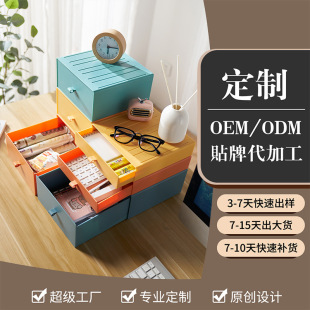 ����DIY���ϼ�ɫС��Ϻгߴ��ɫOEM�k�������������ռ{�Ѓ���