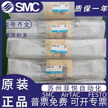 �Cеʽ�o�U���MY1M16G-100/150/200/250/300/400/500/600-A L HS