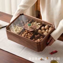 中式木质干果盒围炉煮茶点心糕点收纳盒客厅待客糖果瓜子盒坚果盒