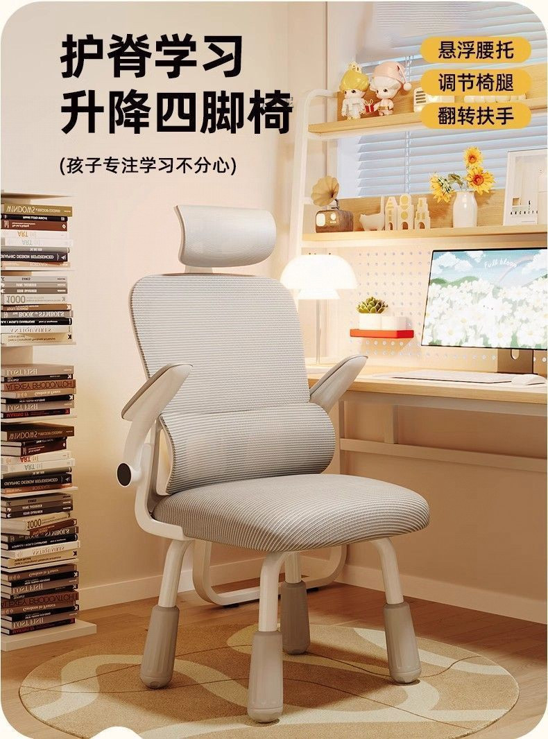 57df5469-aa09-49e9-8db8-acdb79f42d23.jpe