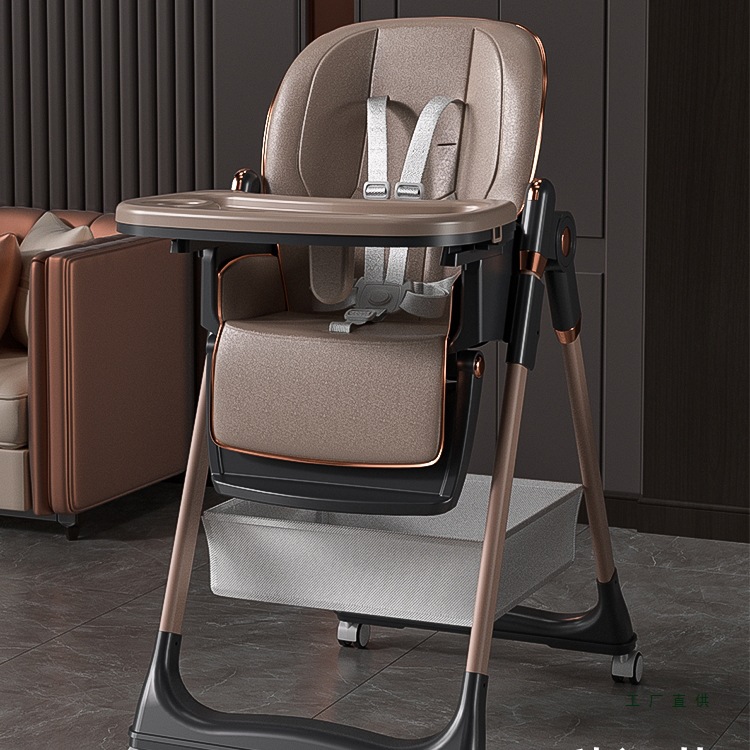 Children's Dining Chair Foldable Baby Baby Home Hotel Chair Lift Seat Eating Learning Chair Portable