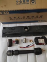 ���ܼt�⾀��˹ȼ�������I�t�^�ӟ���Һ����ʳƷ���������